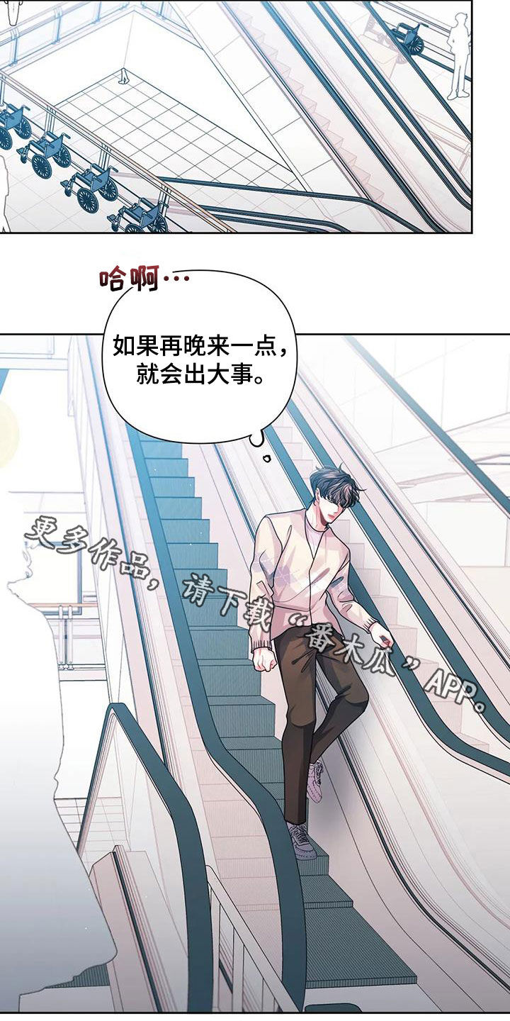 第26章：检查26