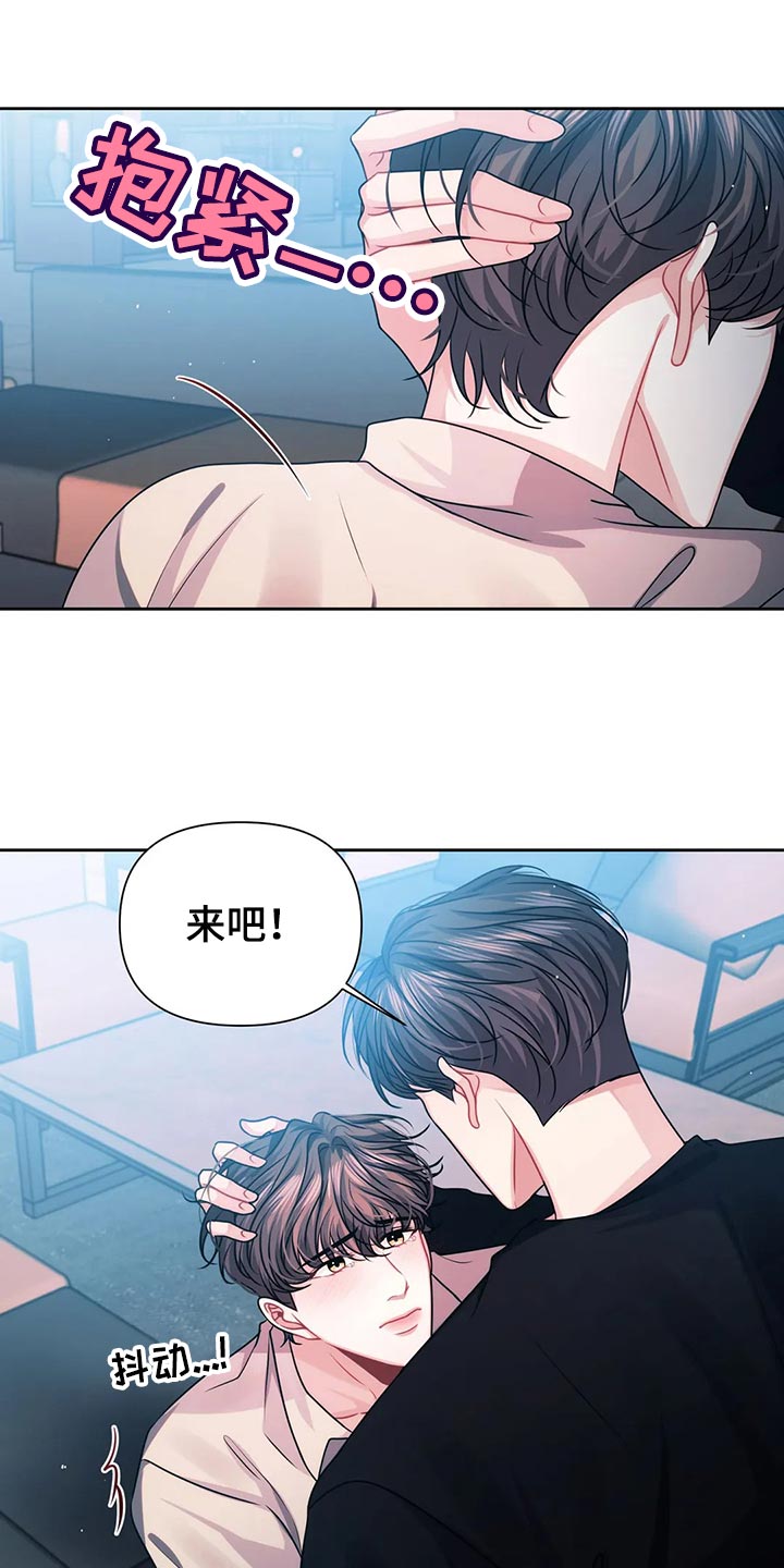 第18章：底层人物23