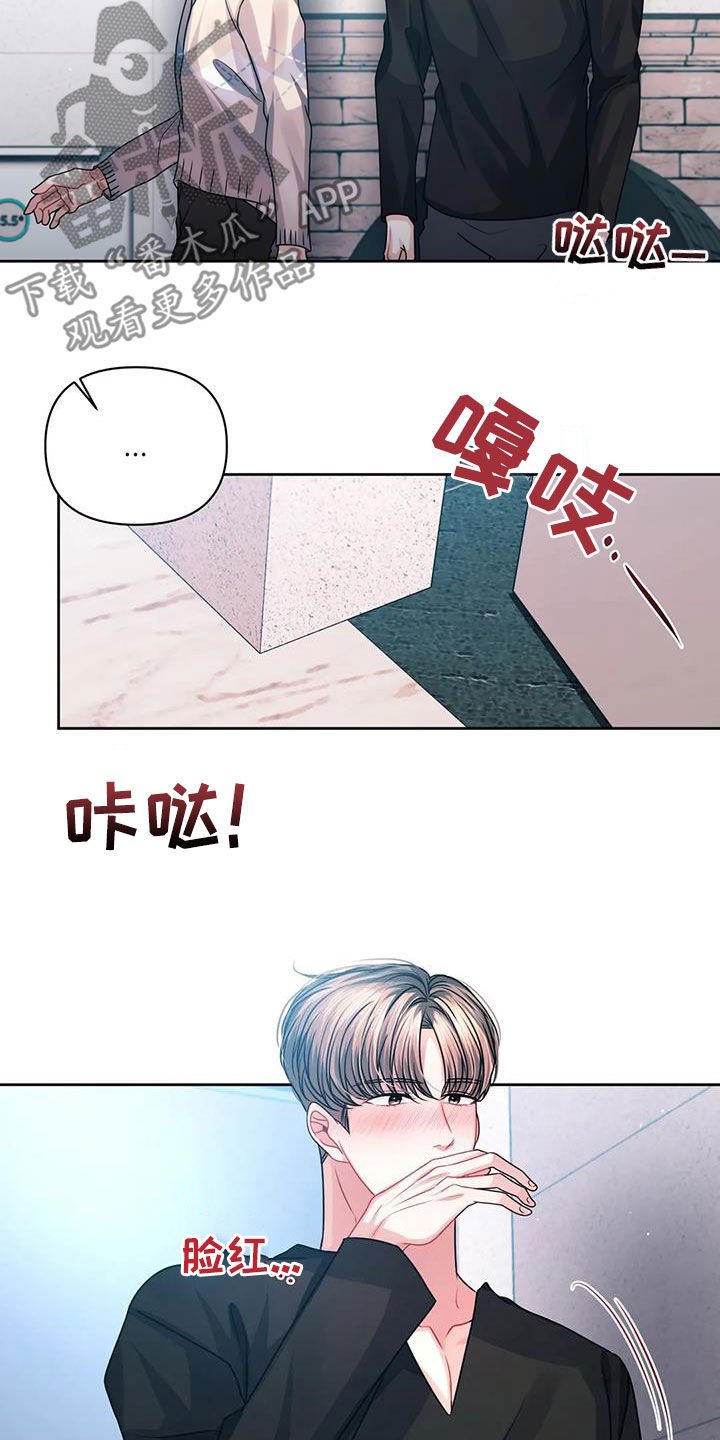 第30章：明确一下11