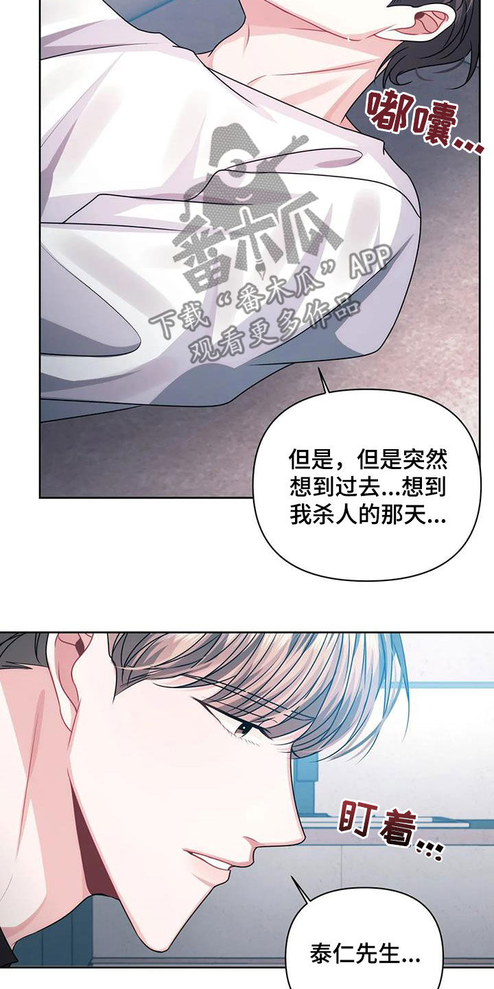 第31章：证明19
