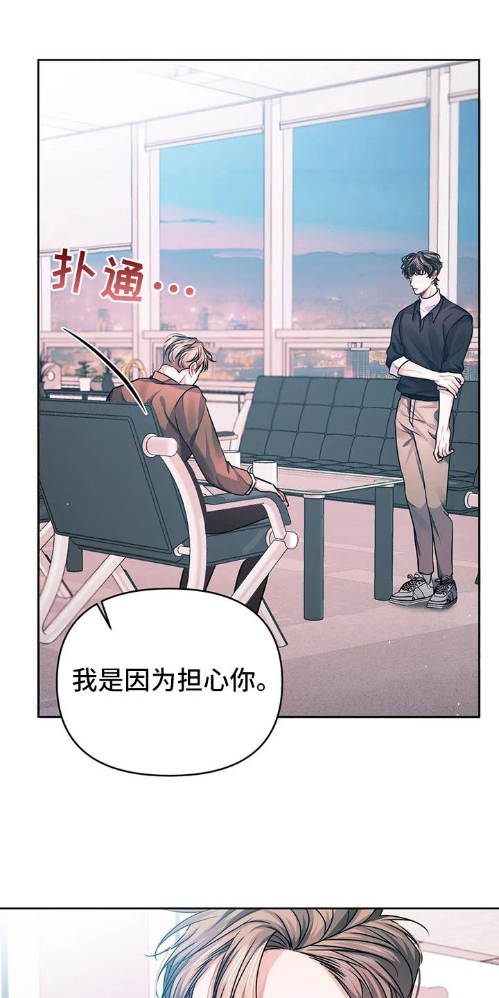 第5章：汇报3