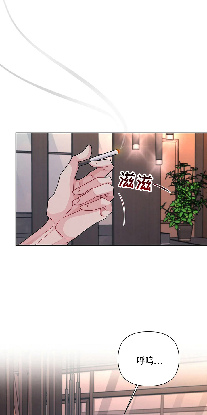 第21章：祭拜8