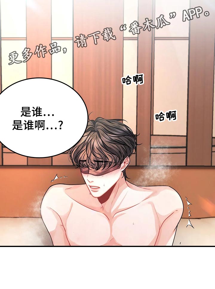 第19章：信件22