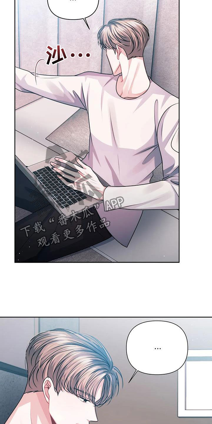 第26章：检查8