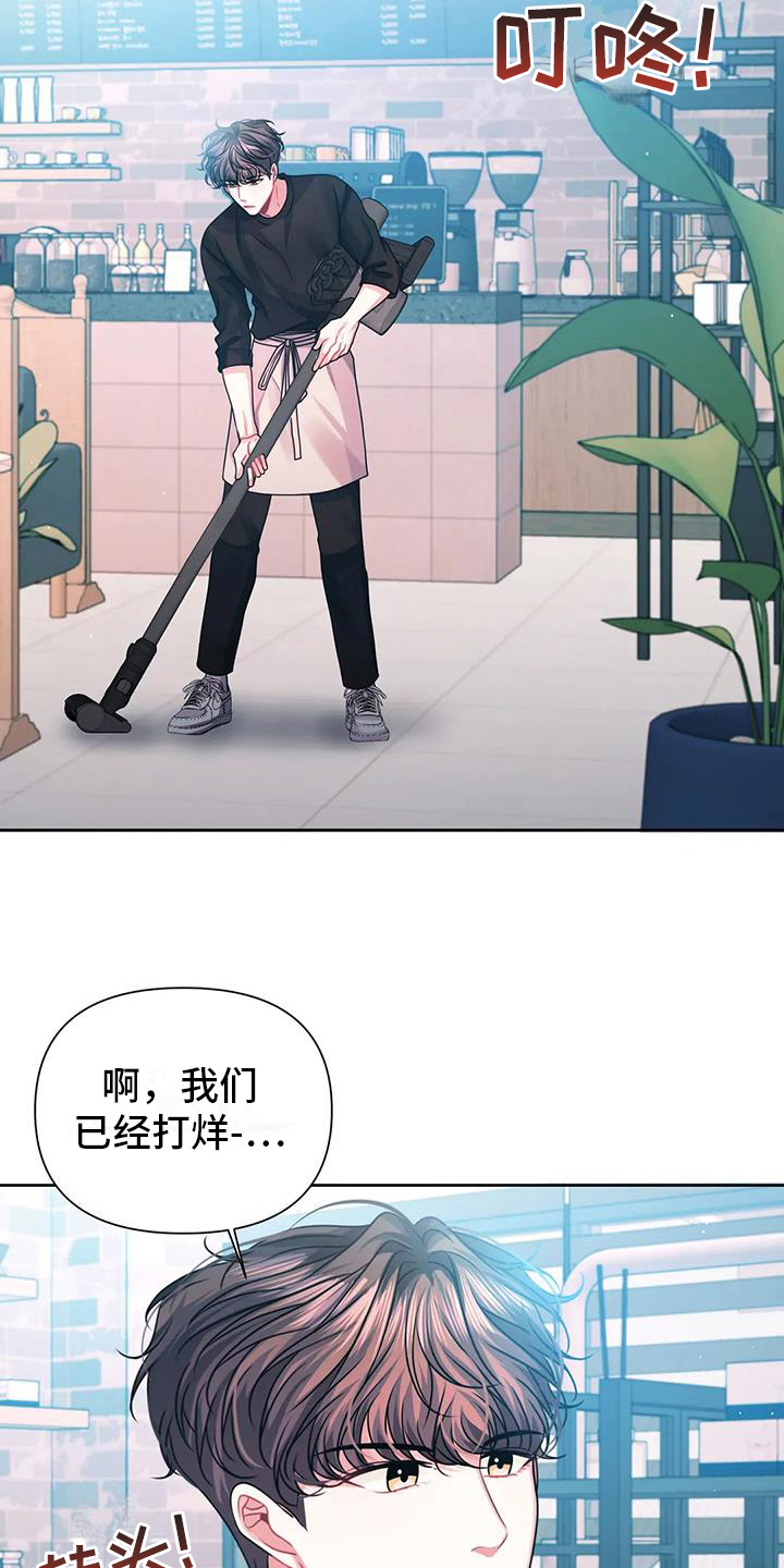第13章：发现18