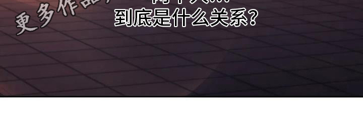 第16章：疑惑24