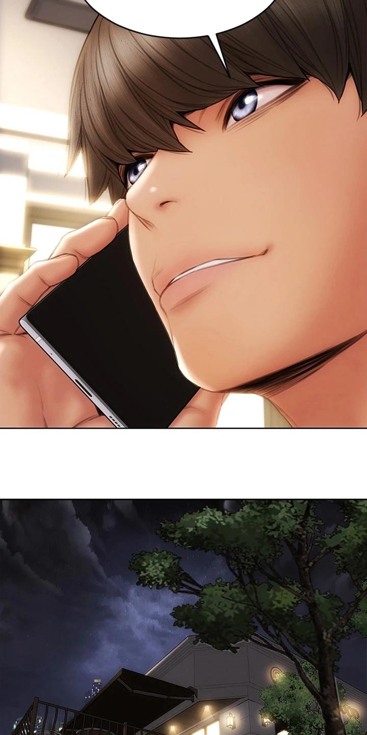 第75章：介绍11