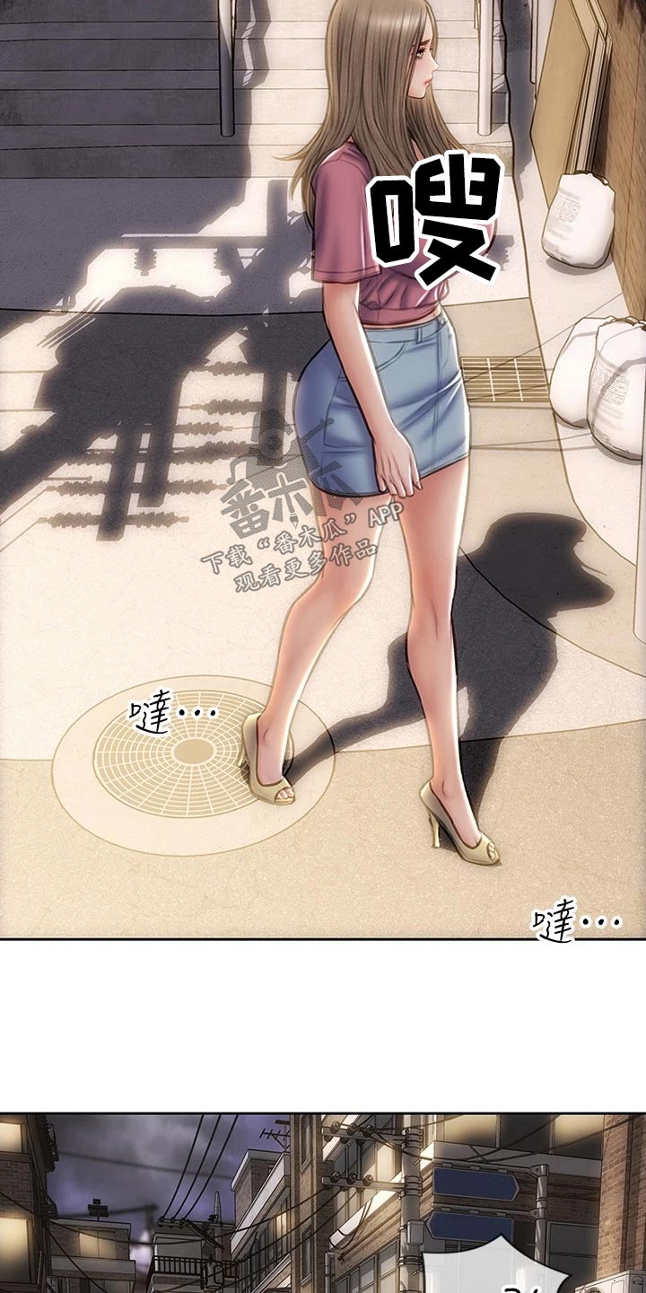 第54章：女儿22