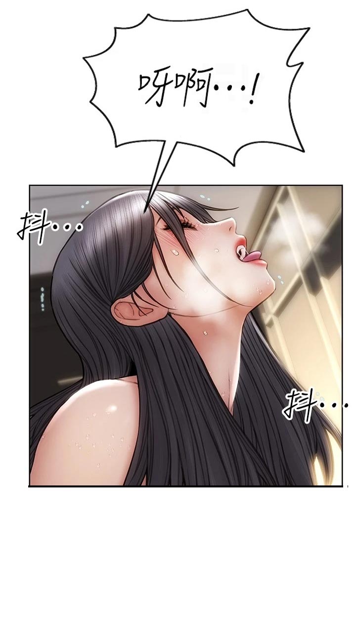 第28章：鬼话15
