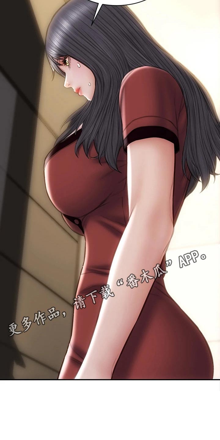 第77章：恳求25