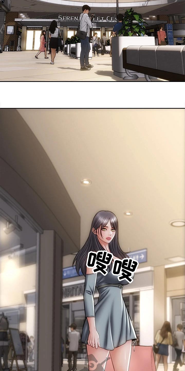 第43章：嘴皮子19