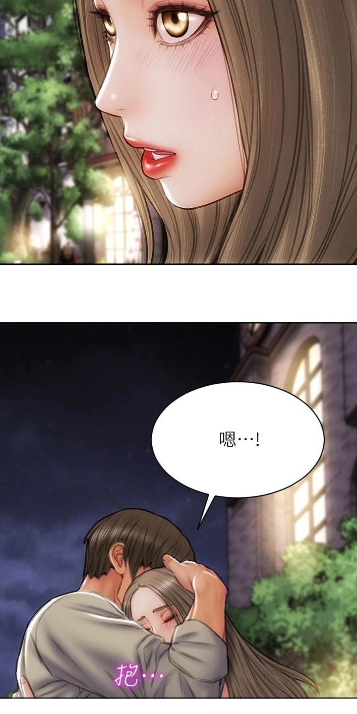 第77章：恳求4