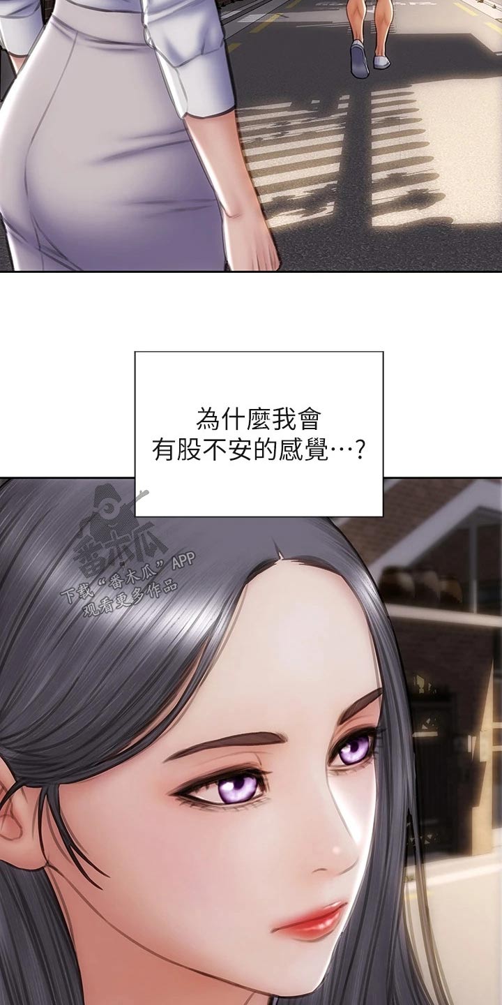 第66章：全家福9
