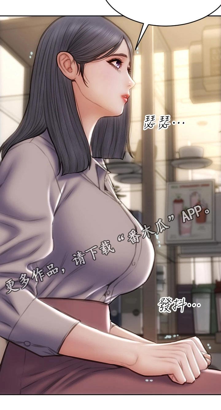第70章：好久不见 28