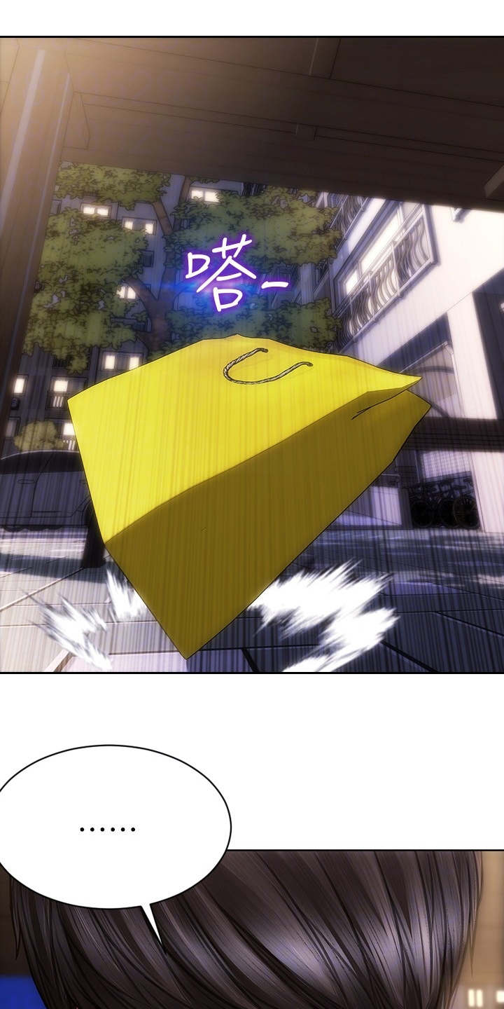 第6章：主动联系23