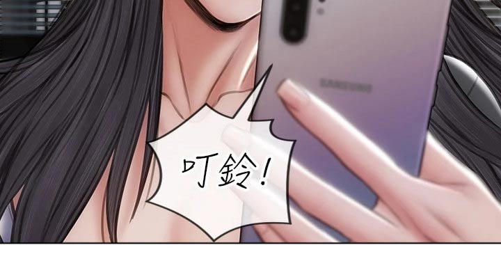 第49章：是他12