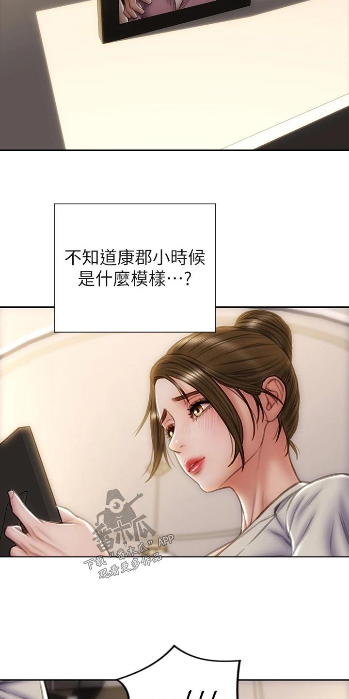 第66章：全家福20