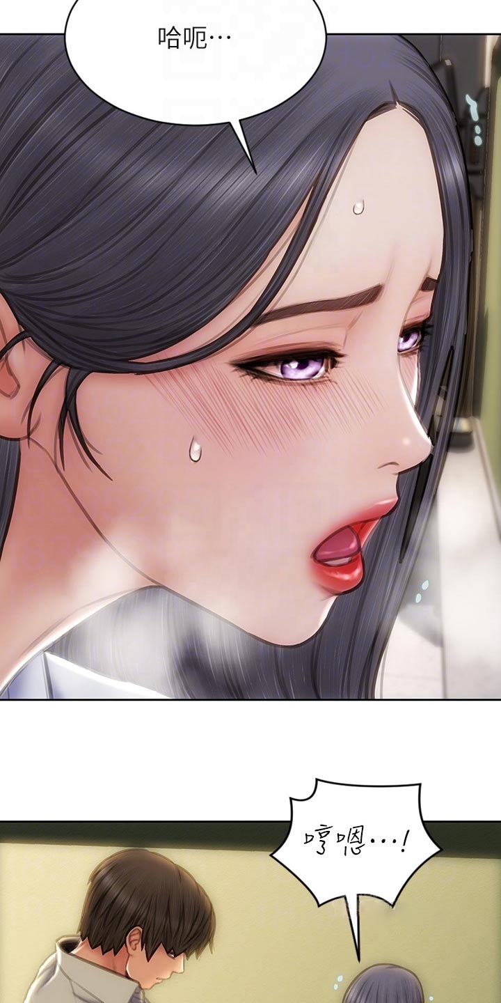第74章：出手4
