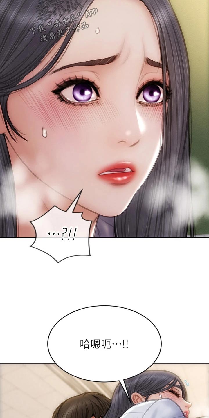 第74章：出手20