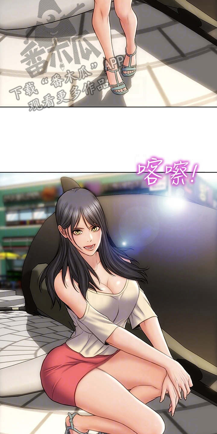 第9章：很开心18