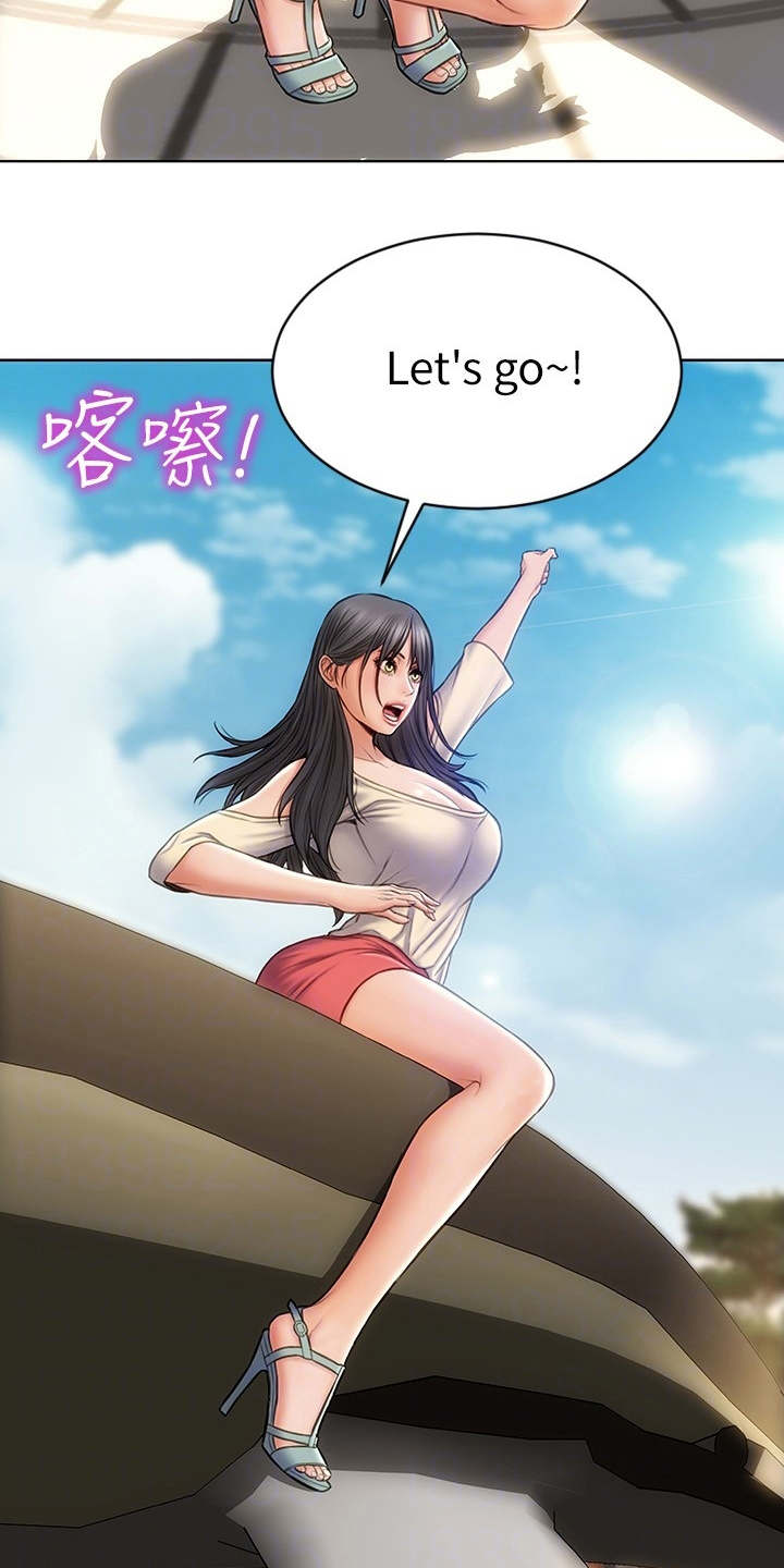 第9章：很开心19