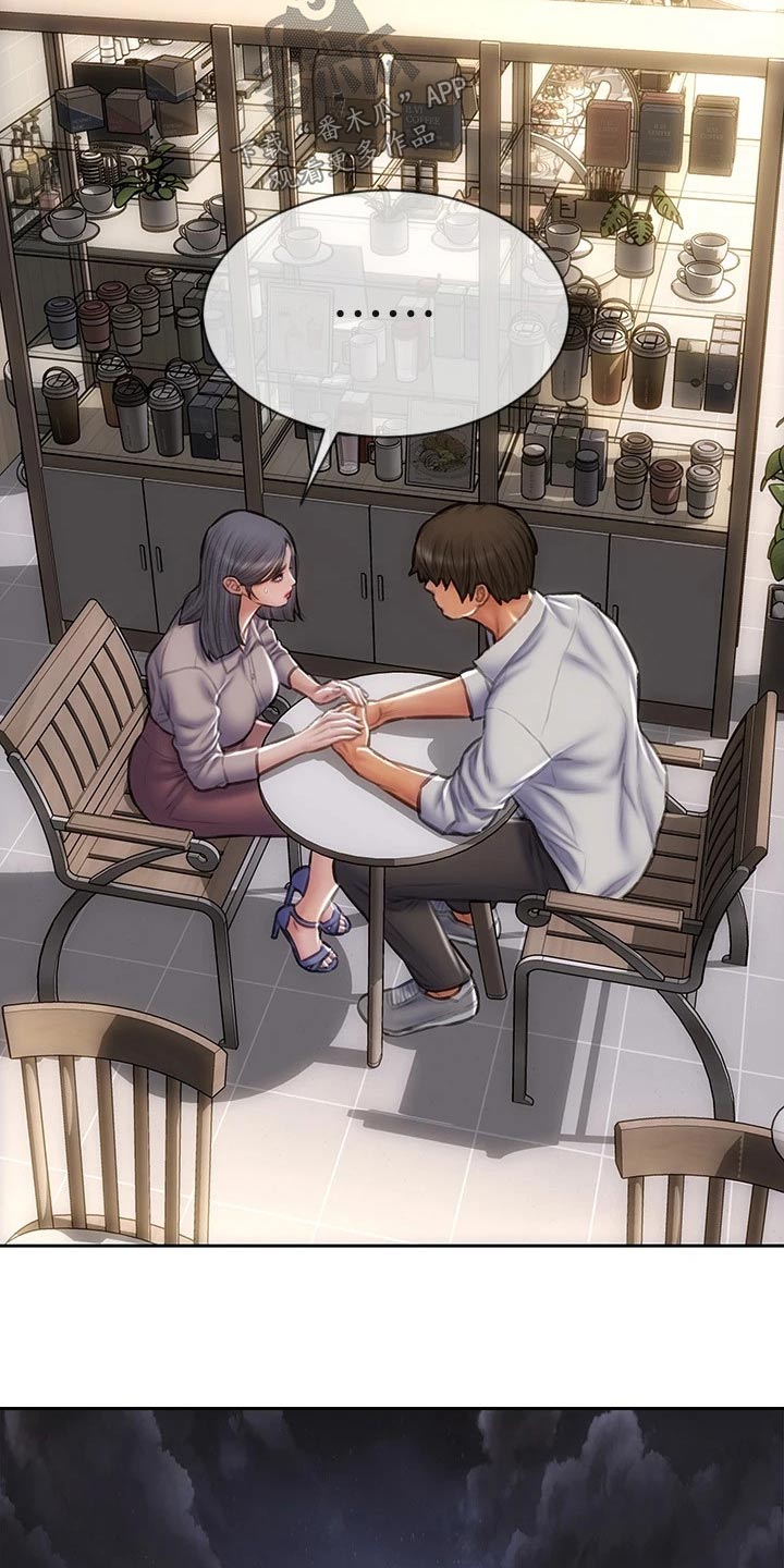 第72章：不要再见面了7