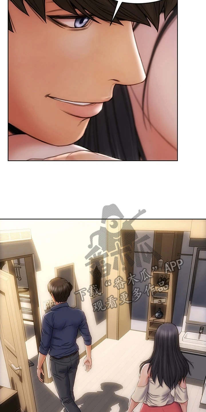第11章：不管了15
