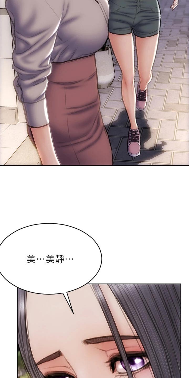第72章：不要再见面了13