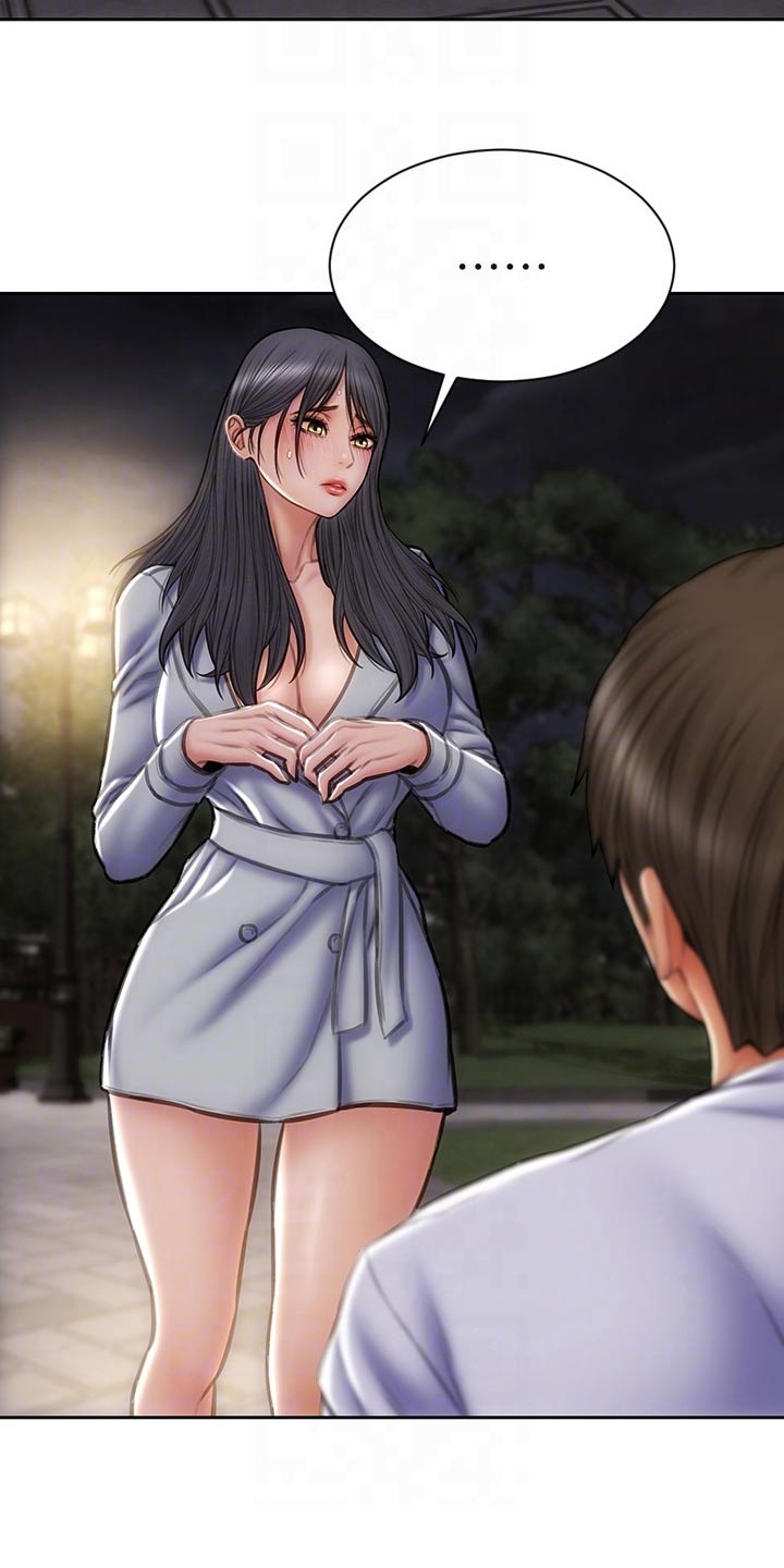 第62章：对视23