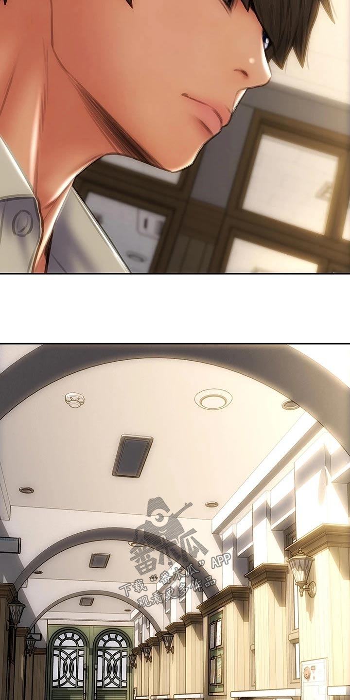 第75章：介绍5