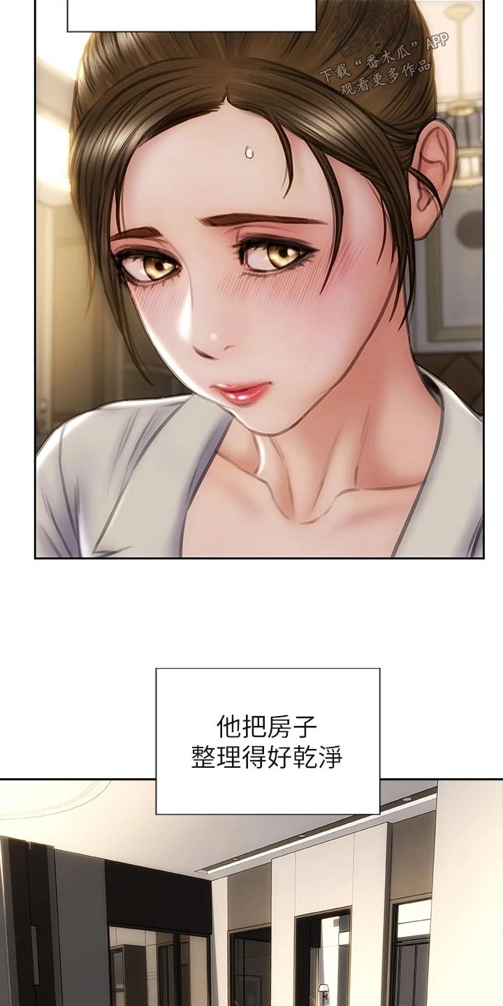 第66章：全家福17