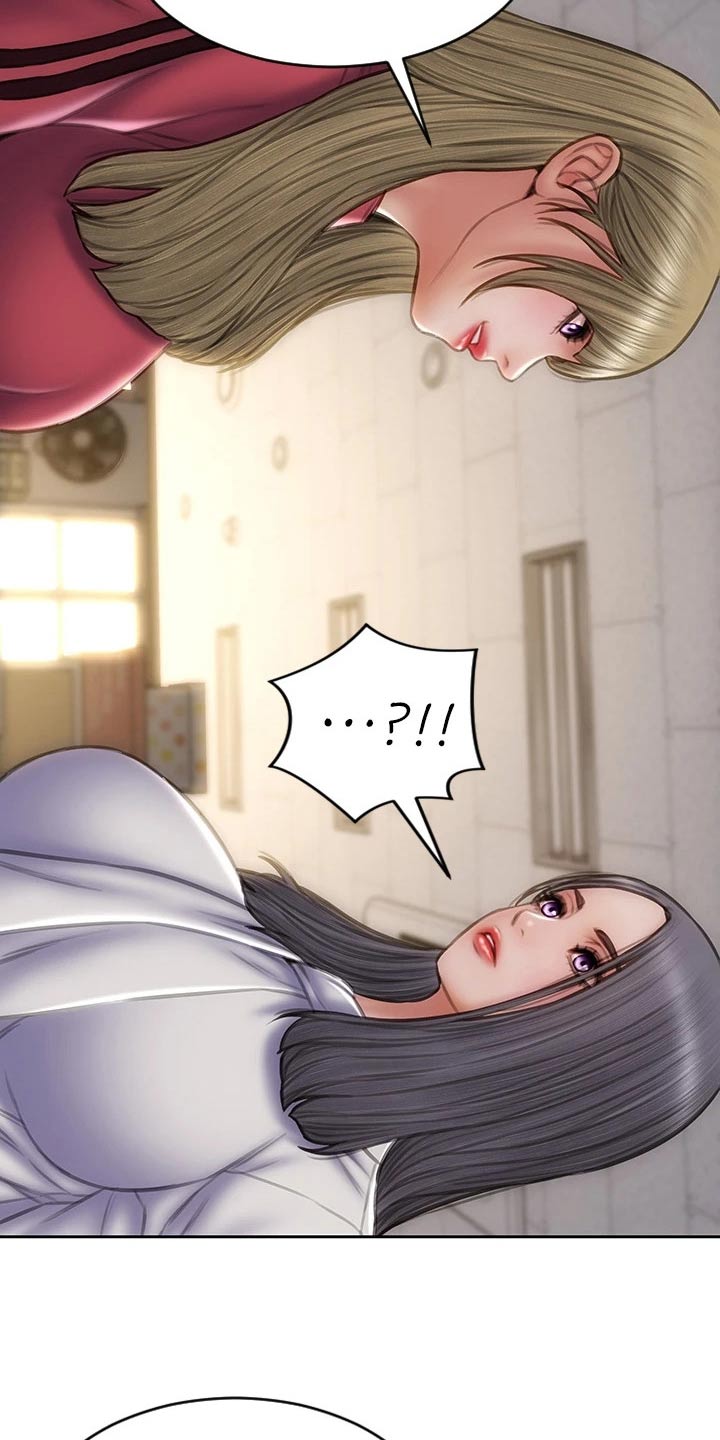 第59章：箱子9
