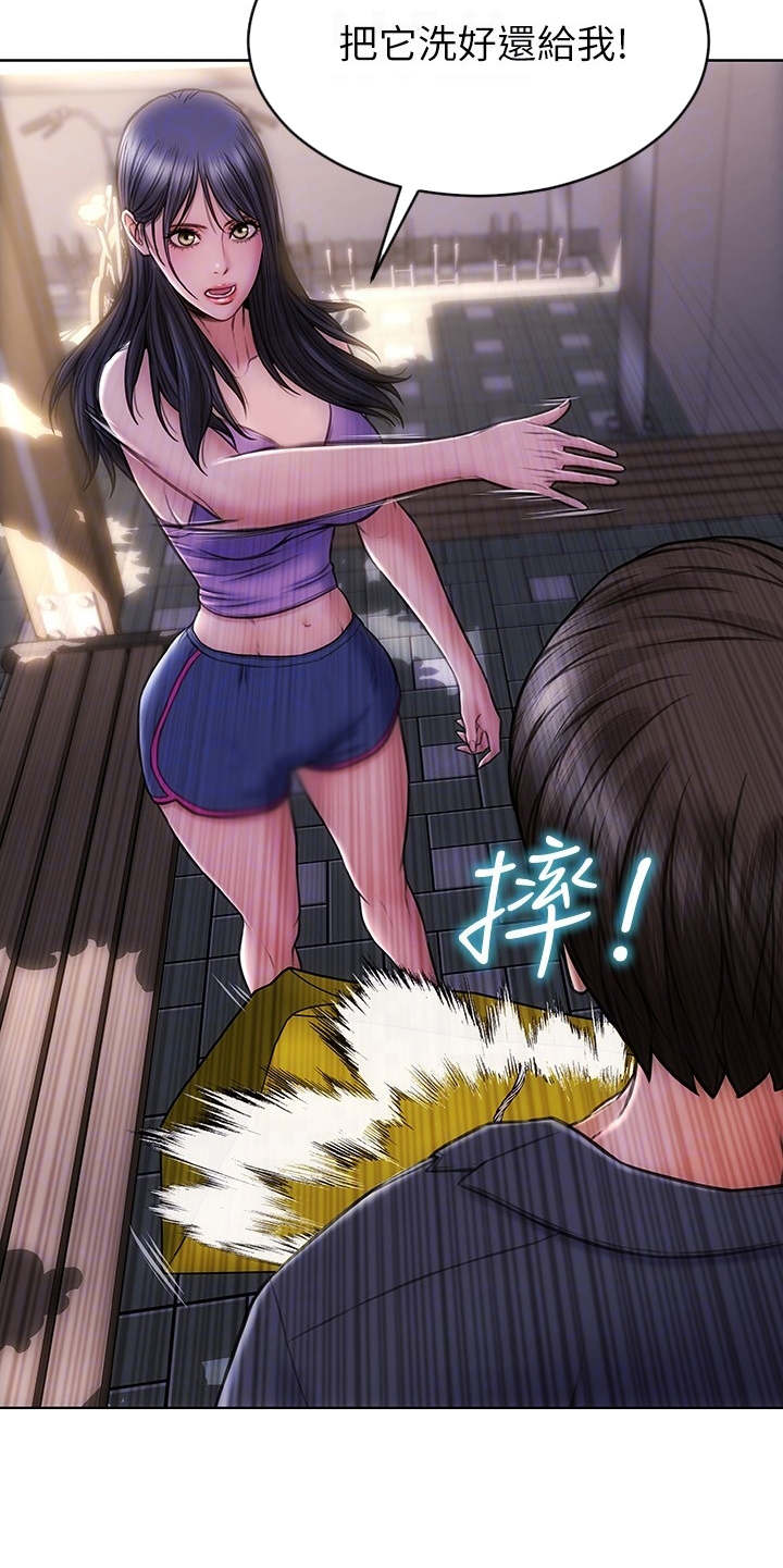 第6章：主动联系22