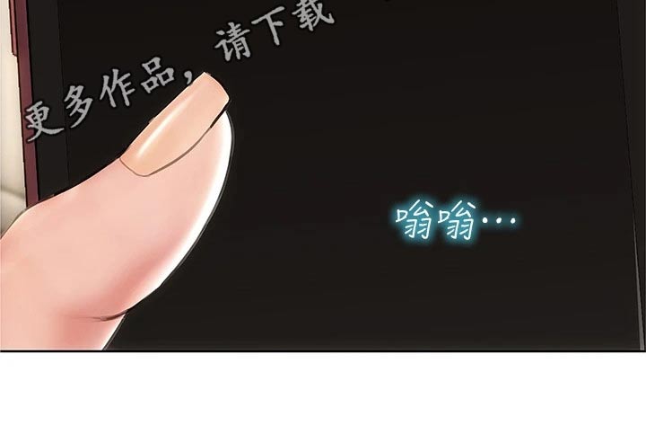 第56章：退让23