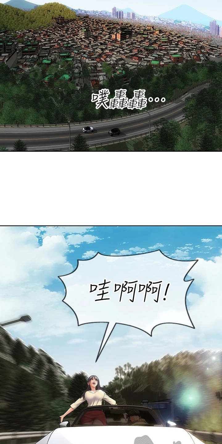 第9章：很开心7