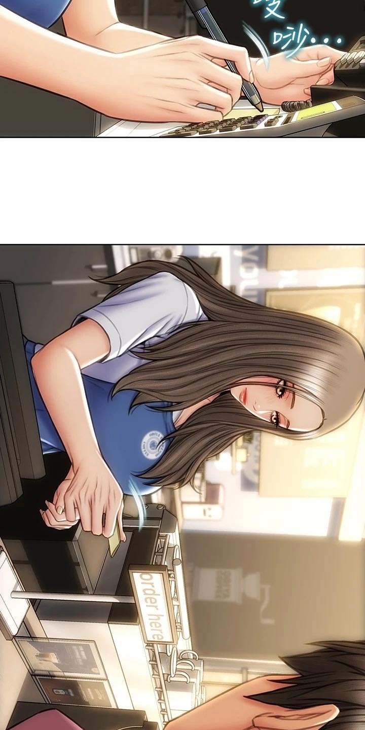 第20章：联系电话6