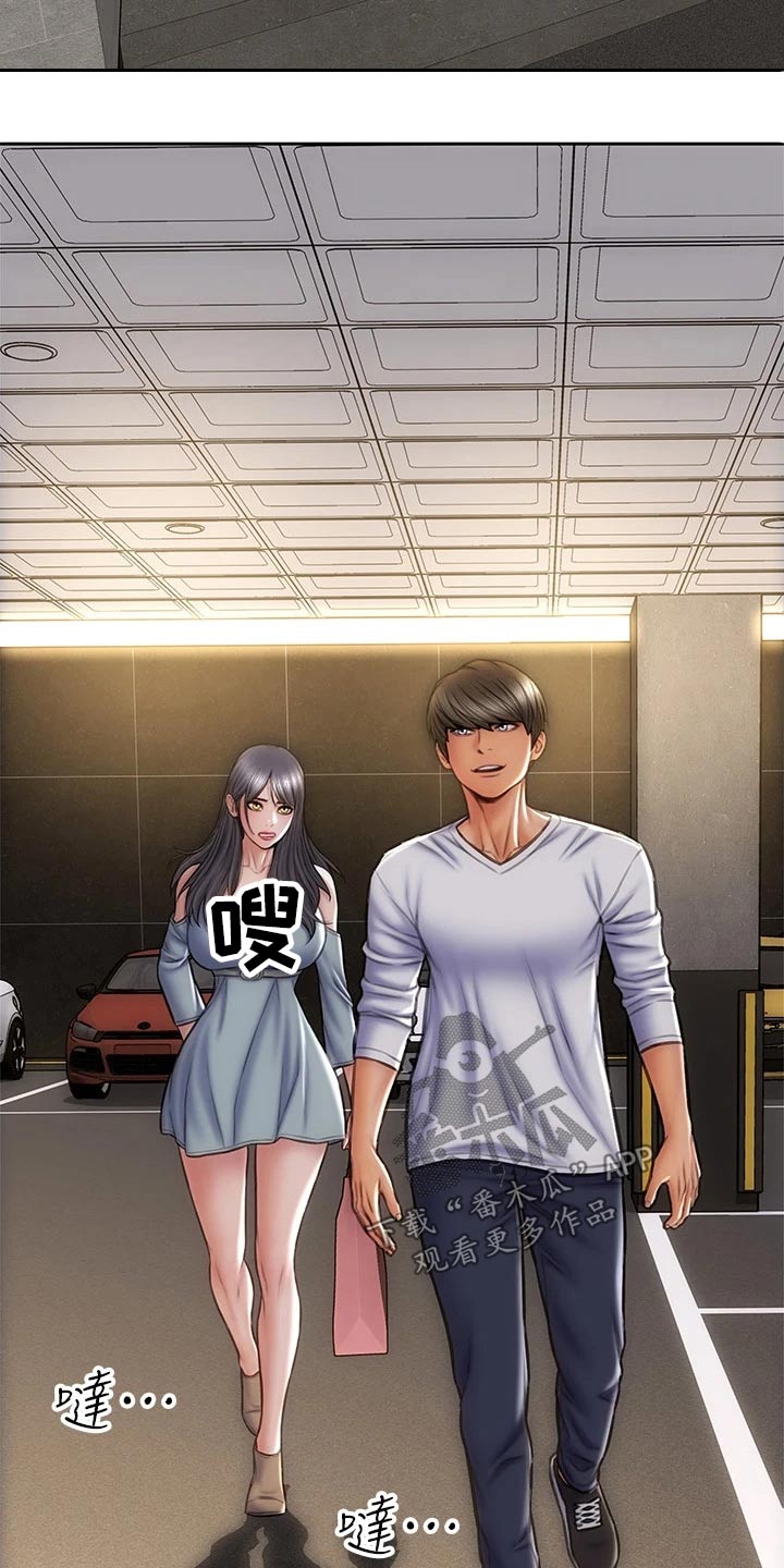 第45章：只顾自己17