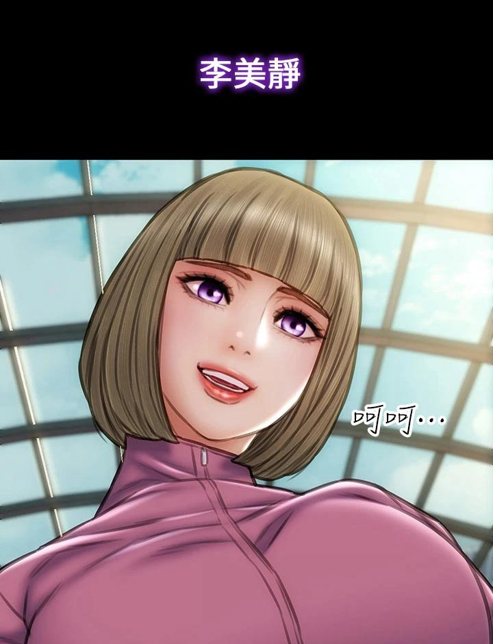 第58章：出手0