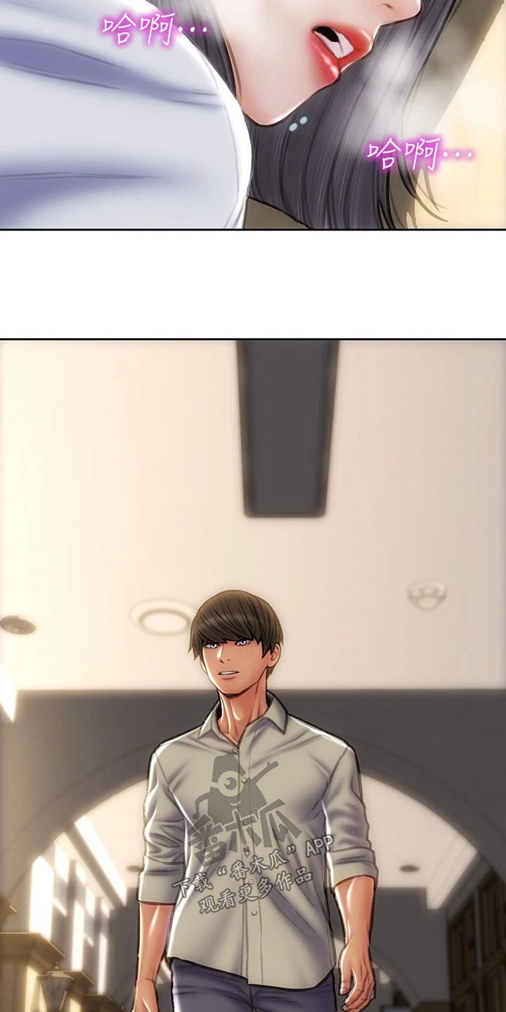 第75章：介绍3