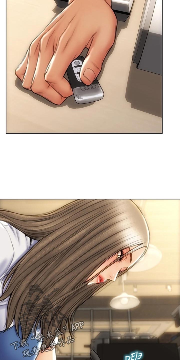 第20章：联系电话5