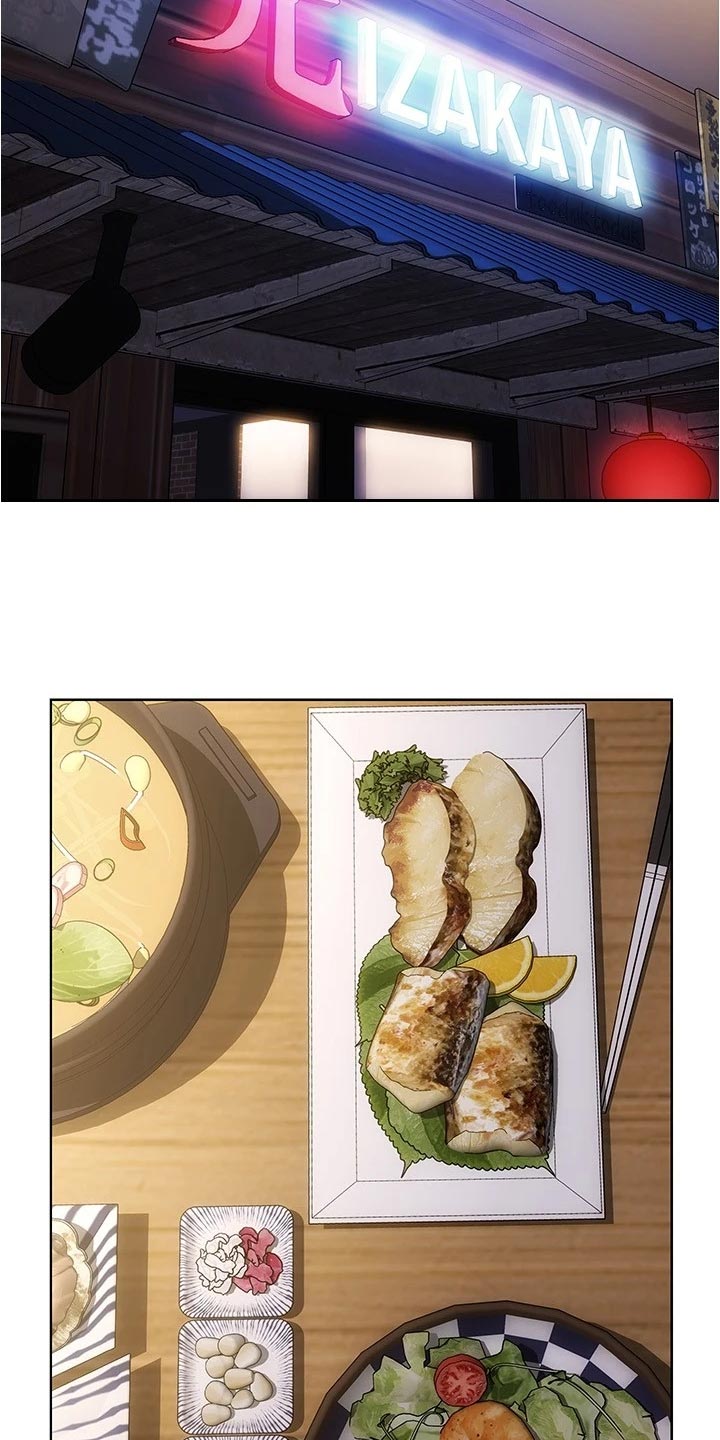 第34章：敞开心胸26