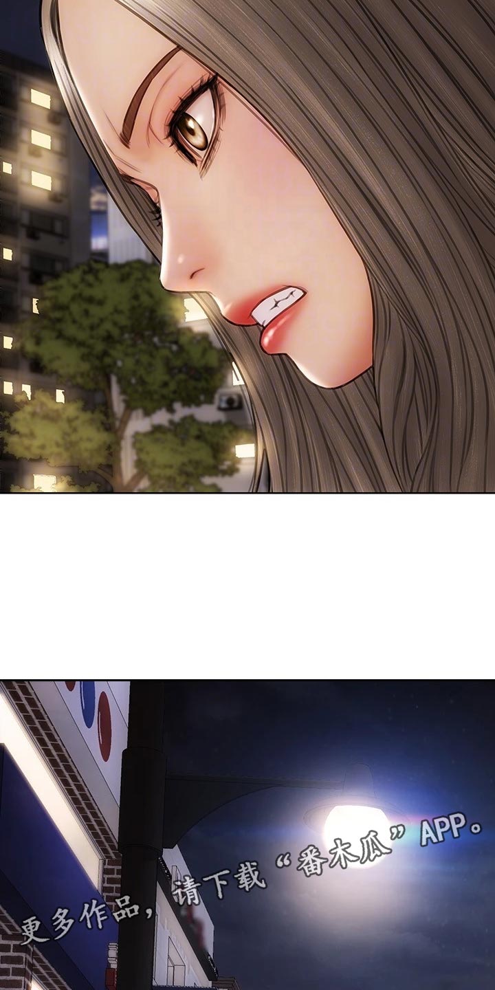 第24章：搞清楚立场16