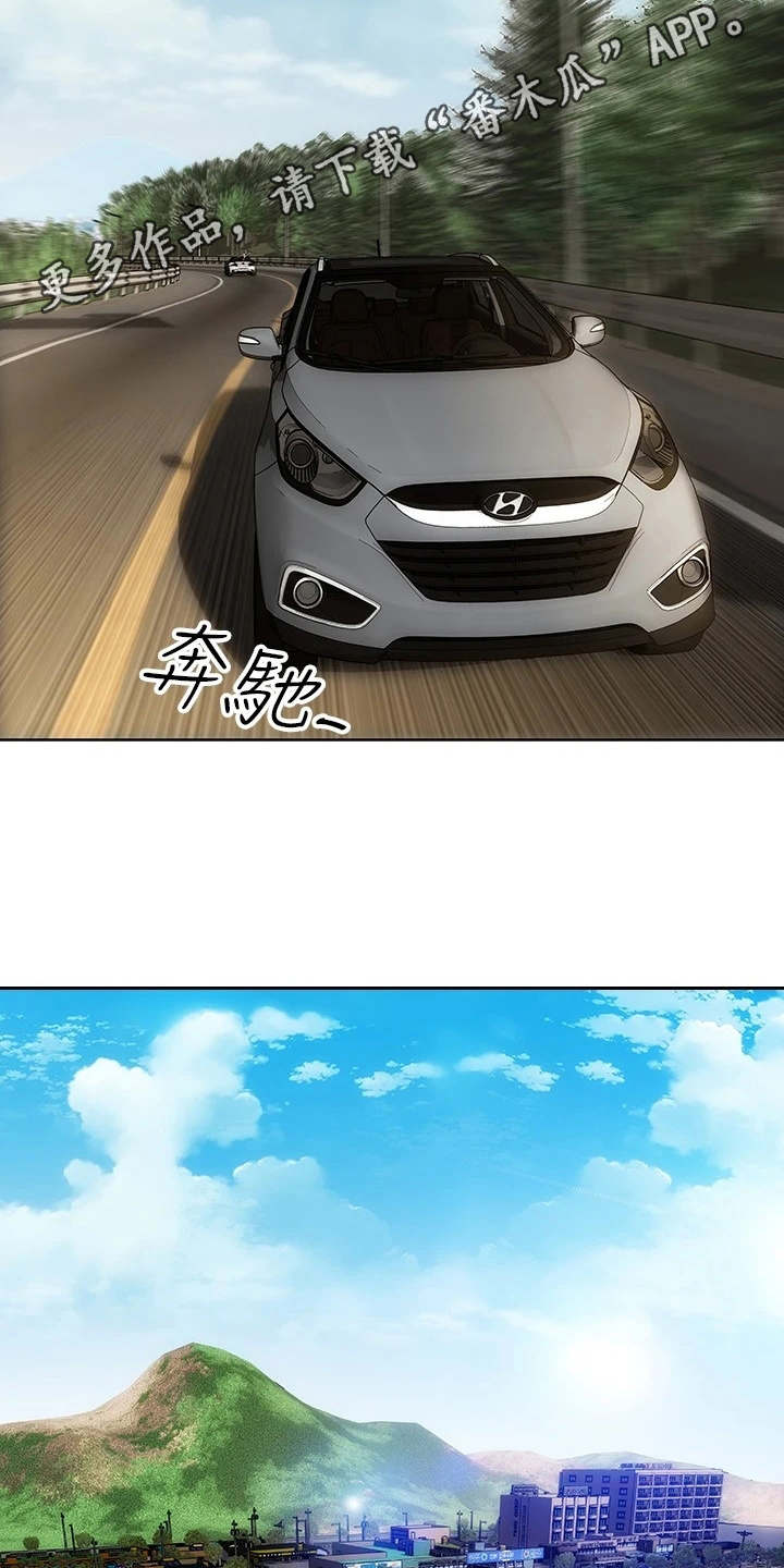 第9章：很开心11