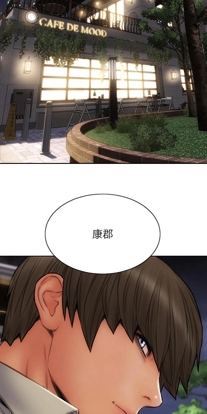 第76章：讲完了18