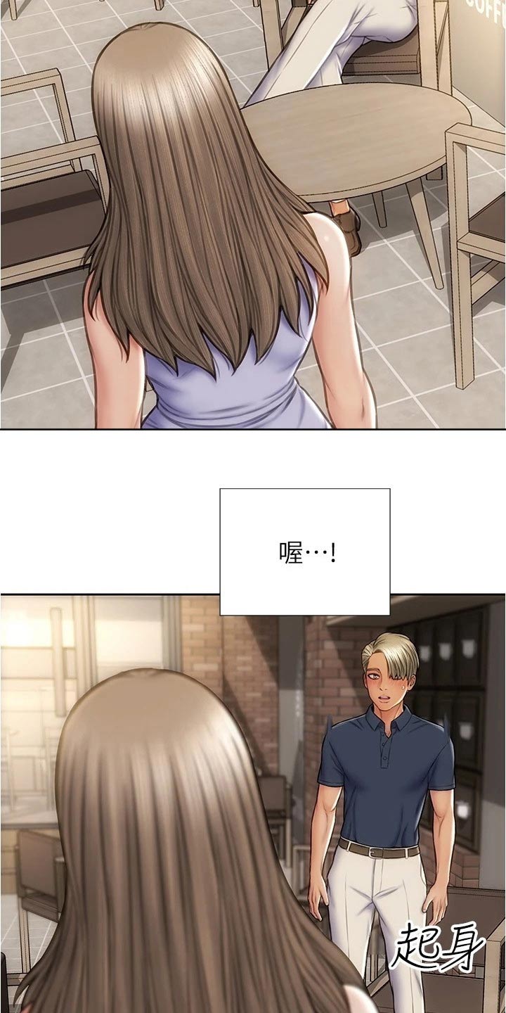 第37章：见面21