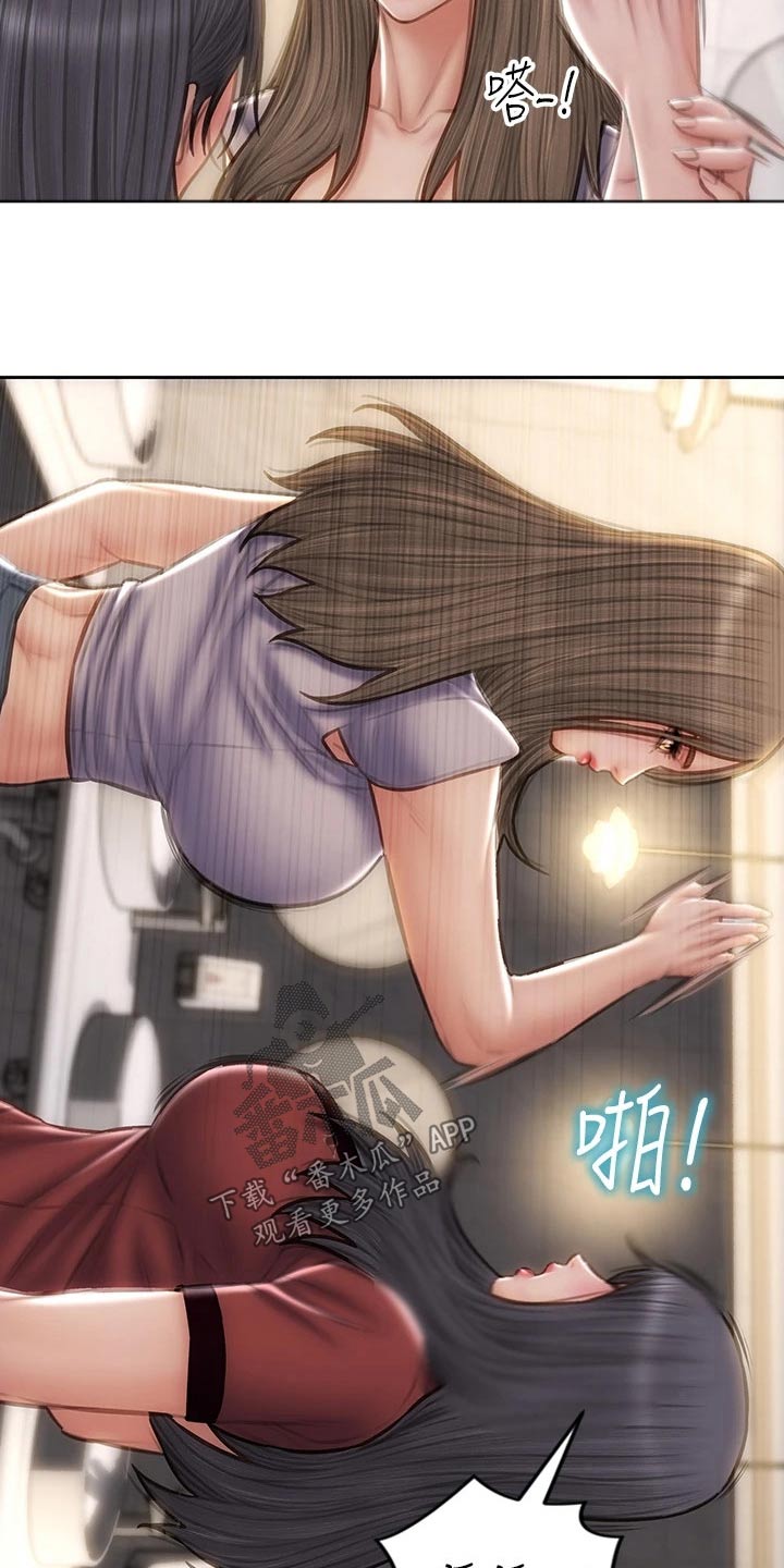 第76章：讲完了9