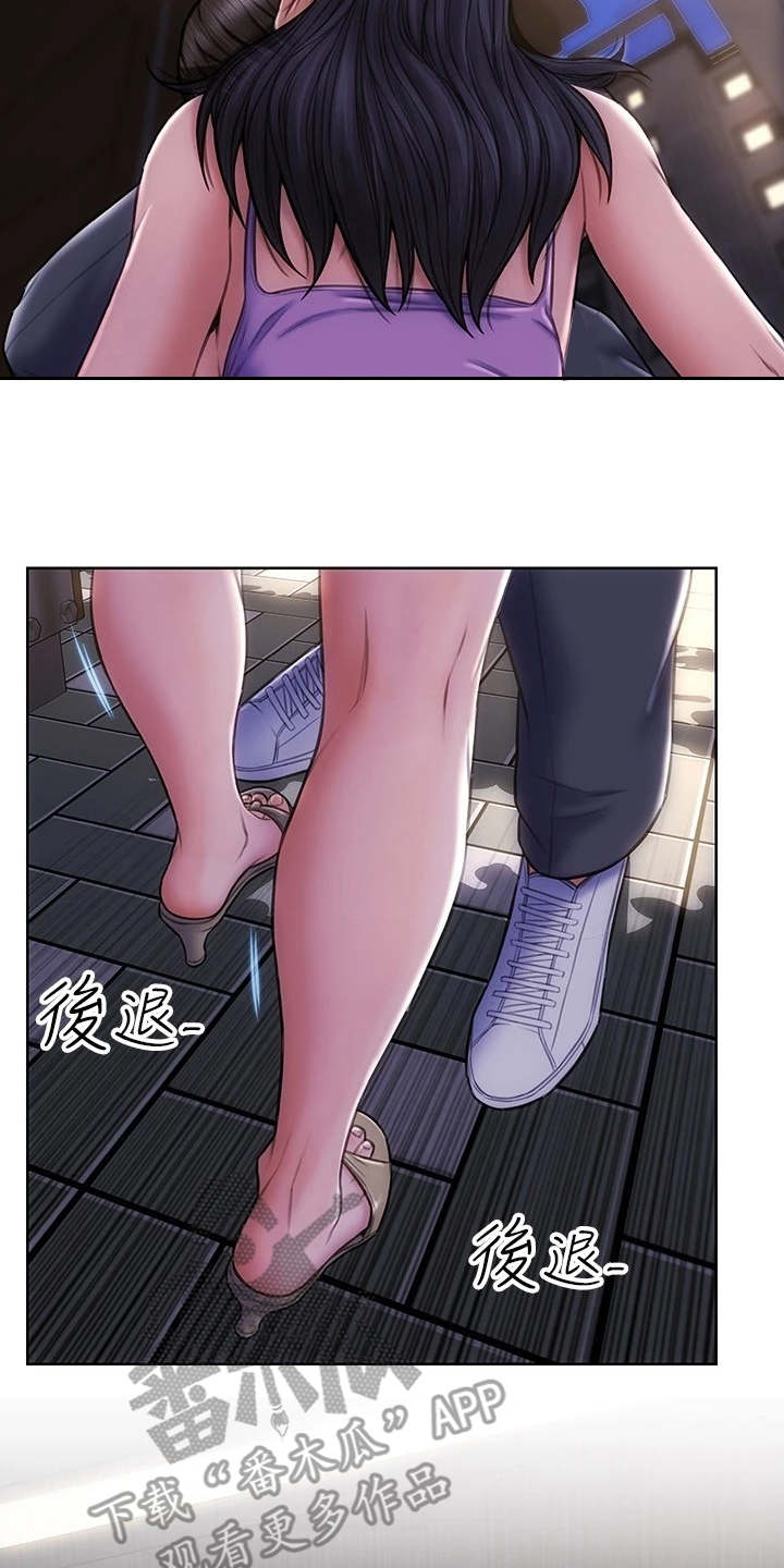 第7章：步步紧逼13