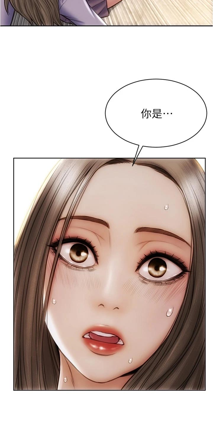 第32章：英雄救美27