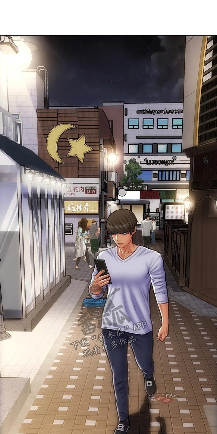 第63章：年糕9