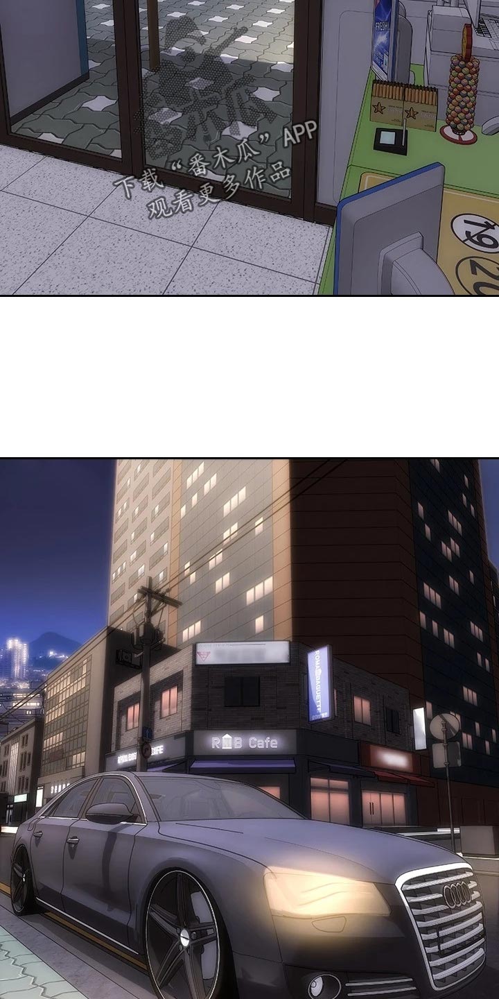 第20章：联系电话23